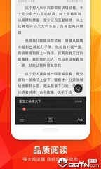 爱博APP官网